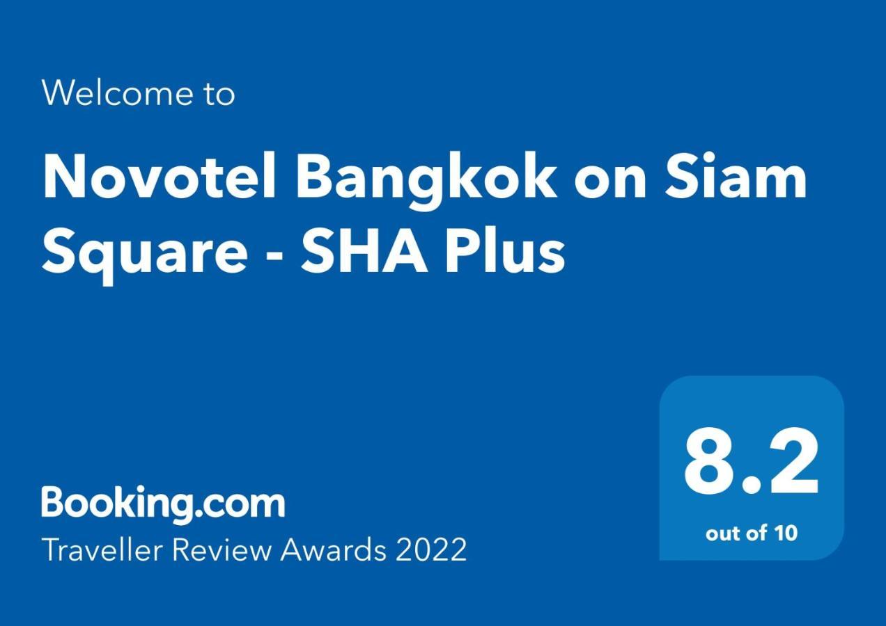 Novotel Bangkok On Siam Square Eksteriør billede